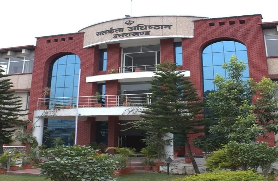 देहरादून: 80 हजार की रिश्वत लेते बिजली विभाग का अवर अभियंता गिरफ्तार