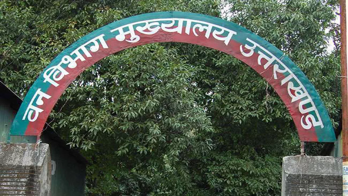 उत्तराखंड वन विभाग के मुखिया ने ली स्वैच्छिक सेवानिवृत्ति, समीर सिन्हा को सौंपी गई अतिरिक्त जिम्मेदारी