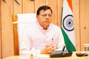 धामी सरकार का बड़ा ऐलान, कांवड़ यात्रा मार्ग में खाद्य सामग्री बेचने वाले दुकानदार को अपनी दुकान पर फूड लाइसेंस प्रमुखता से प्रर्दशित करना जरूरी