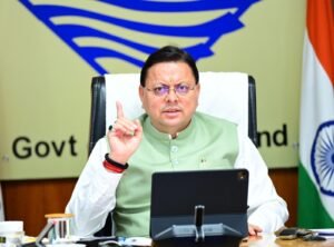 धामी सरकार की पहल, प्रदेश भर में सरकारी आवासों के पुनर्निर्माण और नए निर्माण की योजना तेज,सरकारी कर्मचारियों को मिलेंगे बेहतर घर, जर्जर आवासों की जगह बनेंगे आधुनिक क्वार्टर