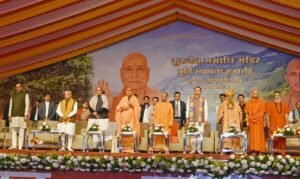 भारत माता मंदिर में उमड़ा आस्था का सैलाब: रक्षा मंत्री और कई राज्यों के मुख्यमंत्रियों की मौजूदगी में संपन्न हुआ तीन दिवसीय भव्य समारोह