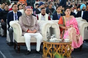 उत्तरायणी कौथिक महोत्सव 2026 का भव्य समापन: मुख्यमंत्री पुष्कर सिंह धामी ने मुख्य अतिथि के रूप में किया प्रतिभाग