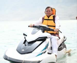 टिहरी झील बनेगी विश्व में पर्यटन-खेल का प्रमुख केंद्रः सीएम,टिहरी लेक फेस्टिवल’ शुरू, सीएम नेे की घोषणा-कोटी कालोनी-नई टिहरी रोपवे निर्माण होगा,नौ मार्च तक चलने वाले ‘टिहरी लेक फेस्टिवल’ की भव्य शुरूआत