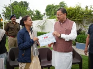 यूपीएससी में रैंक हासिल कर बेटियों ने बढ़ाया प्रदेश का मान :मुख्यमंत्री