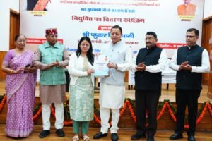 मुख्यमंत्री ने 63 सफाई निरीक्षकों को प्रदान किए नियुक्ति पत्र,शहरी विकास निदेशालय के नवीन भवन का किया वर्चुअल शिलान्यास