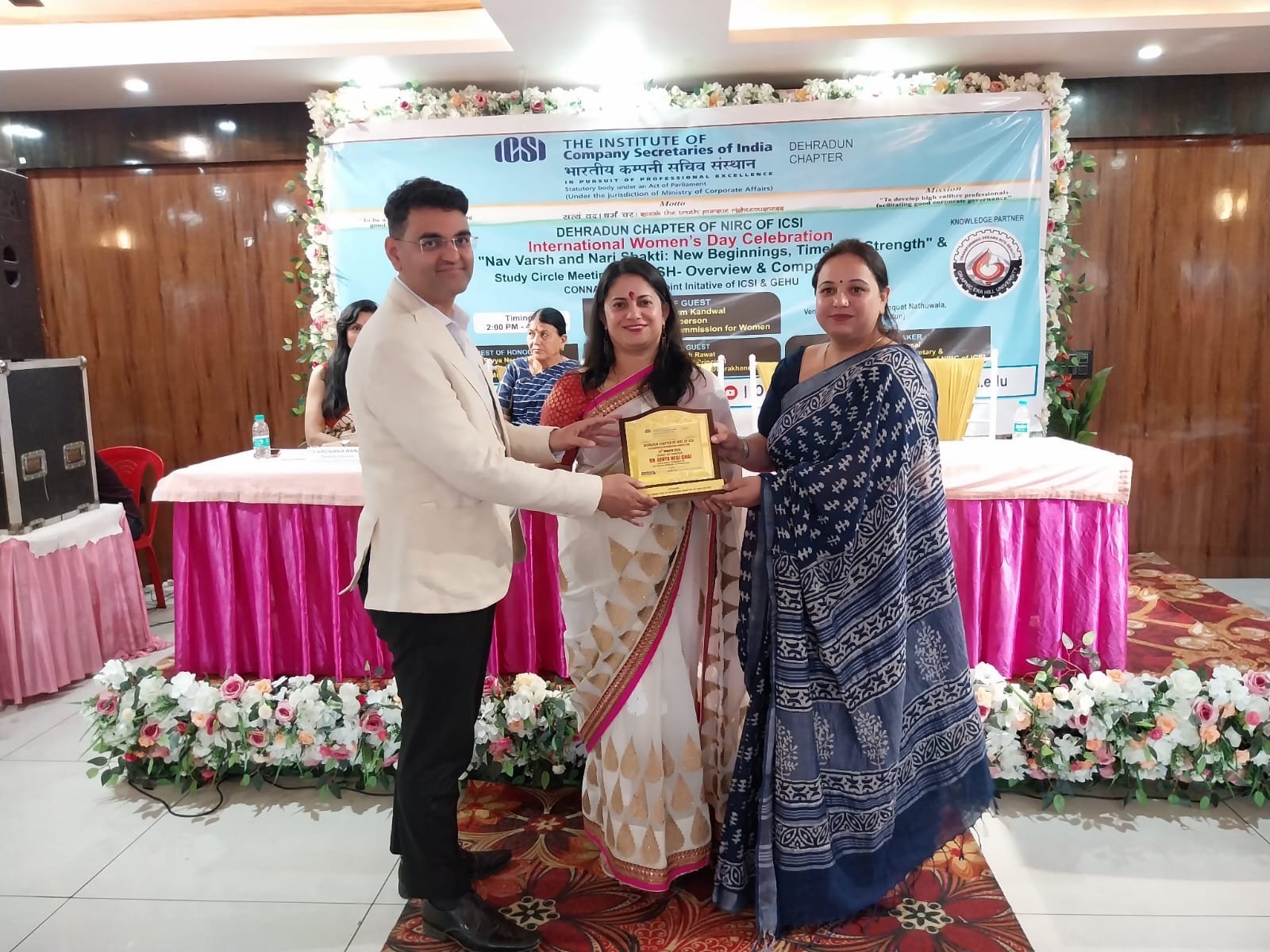 ICSI देहरादून चैप्टर ने मनाया महिला दिवस और नव संवत्सर; कार्यस्थल पर सुरक्षा और सशक्तिकरण पर दिया जोर