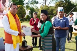 एक भारत श्रेष्ठ भारत के तहत नॉर्थ ईस्ट के युवाओं से सीएम धामी का संवाद,नॉर्थ ईस्ट सहित सभी छात्रों की सुरक्षा सर्वोच्च प्राथमिकता: सीएम धामी