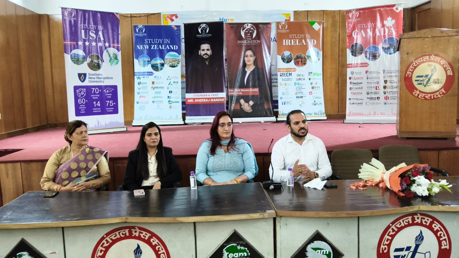 सफलता के 10 साल: 12,000 से अधिक छात्रों के वैश्विक करियर को TIG ने दी नई उड़ान