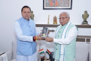 धामी-खट्टर मुलाकात: हरिद्वार गंगा कॉरिडोर और कुंभ-2027 की तैयारियों के लिए मांगे ₹325 करोड़