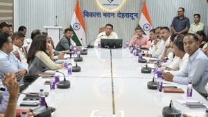 प्रधानमंत्री के देहरादून दौरे को लेकर तैयारियां पूरी, जिला प्रशासन अलर्ट मोड में,जोनल मजिस्ट्रेट संग डीएम की अहम बैठक, सर्तकता एवं समन्वय पर जोर,प्रोटोकॉल के अनुसार रहे व्यवस्था, सेफ्टी सर्टिफिकेट अनिवार्य -डीएम