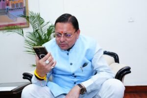 सीएम धामी ने थपथपाई बोर्ड परीक्षार्थियों की पीठ, मेधावियों को हर संभव सहयोग का दिया भरोसा।