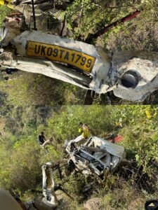 चंबा-कोटी रोड पर भीषण हादसा, अंतिम संस्कार से लौट रहे ग्रामीणों की गाड़ी खाई में गिरी, 8 की मौत