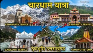 दस दिन में चार लाख से अधिक श्रद्धालु पहुंचे चारधाम