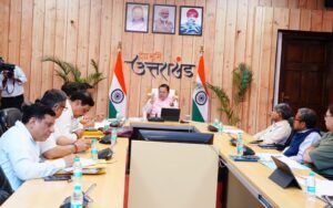 मुख्यमंत्री ने वनाग्नि नियंत्रण, पेयजल, स्वास्थ्य एवं मानसून तैयारियों की समीक्षा की,फॉरेस्ट गार्ड के एक हजार पदों पर होगी नई नियुक्तियां – मुख्यमंत्री