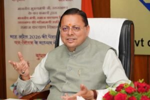 मुख्यमंत्री पुष्कर सिंह धामी ने वन क्लिक के माध्यम से साढ़े सात लाख से अधिक पेंशनर्स के खाते में भेजी पेंशन