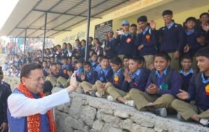 मुख्यमंत्री  पुष्कर सिंह धामी ने देवीधुरा में छात्र-छात्राओं से किया संवाद, उज्ज्वल भविष्य की दी शुभकामनाएं