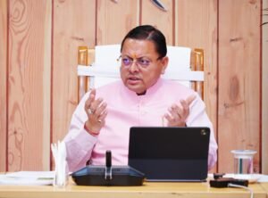 मुख्यमंत्री ने समस्त जिलाधिकारियों के साथ की वर्चुअल बैठक,सरकारी भूमि से अतिक्रमण हटाने के अभियान में तेजी लाने के निर्देश