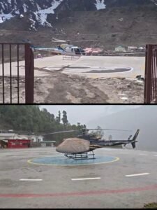 केदारनाथ हेली सेवा पर ‘कड़ा पहरा’: खराब मौसम के बीच सुरक्षा सर्वोपरि, DGCA की गाइडलाइंस का सख्त पालन