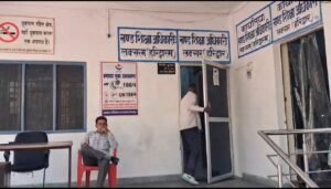 ​बड़ी कार्रवाई: लक्सर में 9 शिक्षकों की सेवा समाप्त, शिक्षा विभाग में मचा हड़कंप