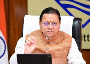 चारधाम यात्रा समीक्षा: सीएम धामी ने दिया ‘सुरक्षित यात्रा, सुगम दर्शन और सतत संवाद’ का मूल मंत्र
