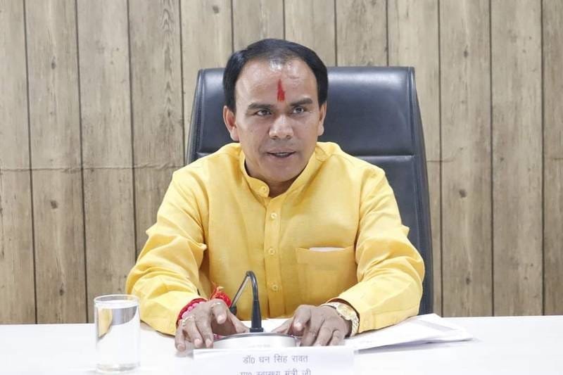 सेवारत शिक्षकों के टीईटी अनिवार्यता का शीघ्र होगा समाधानः डाॅ. धन सिंह रावत कहा, विभागीय अधिकारी शिक्षक संगठनों से वार्ता कर तैयार करें सुसंगत प्रस्ताव
