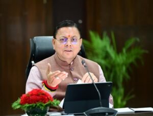 एक बार फिर आपके द्वार पहुंच रही है धामी सरकार,4 जुलाई से फिर शुरु होगा ‘जन जन की सरकार-जन जन के द्वार’ कार्यकम