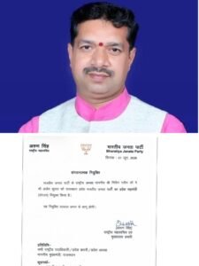 बड़ी खबर: उत्तराखंड भाजपा के संगठन महामंत्री अजय कुमार की छुट्टी, अब संभालेंगे राजस्थान की जिम्मेदारी