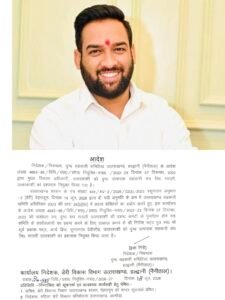 उत्तरकाशी दुग्ध संघ के नए प्रशासक बने गिरीश भट्ट, शासन ने जारी किया आदेश