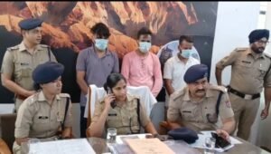 हरिद्वार ,नकली नोट छापने वाले गिरोह का पर्दाफाश, 3 शातिर गिरफ्तार बड़ी मात्रा में नकली नोट और छपाई के उपकरण बरामद