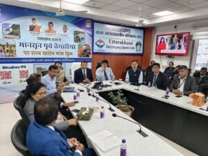 श्रीलंका के अधिकारियों को भाया उत्तराखण्ड का आपदा प्रबंधन माॅडल,श्रीलंका के 40 अधिकारियों ने किया यूएसडीएमए का भ्रमण