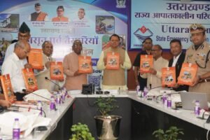 मुख्यमंत्री ने राज्य स्तरीय मानसून पूर्व मॉक ड्रिल में अधिकारियों को दिए प्रभावी आपदा प्रबंधन के निर्देश