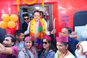 सोमनाथ स्वाभिमान पर्व पर हर्रावाला से वेरावल के लिए विशेष रेल यात्रा का शुभारंभ,700 श्रद्धालु छह दिवसीय विशेष तीर्थ यात्रा में हुए शामिल,सोमनाथ भारत के अटूट विश्वास, स्वाभिमान और सांस्कृतिक पुनर्जागरण का प्रतीक : मुख्यमंत्री