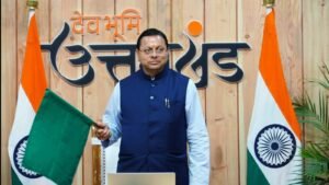 रामनगर-देहरादून एक्सप्रेस रेल सेवा का शुभारंभ मुख्यमंत्री  पुष्कर सिंह धामी एवं केंद्रीय रेल मंत्री  अश्विनी वैष्णव ने वर्चुअल माध्यम से किया संयुक्त फ्लैग ऑफ