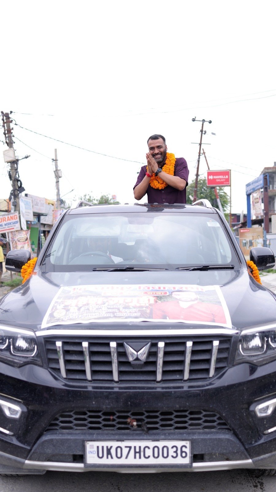 धर्मपुर विधानसभा में युवा संकल्प रैली का शंखनाद,  युवा नेतृत्व को मौका देने की उठी मांग
