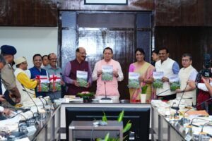 मुख्यमंत्री पुष्कर सिंह धामी के निर्देश – वन्य जीव आधारित पयर्टन से बढ़ाई जाए स्थानीय लोगों की आर्थिकी,मुख्यमंत्री की अध्यक्षता में राज्य वन्यजीव बोर्ड और राज्य स्तरीय बाघ संचालन समिति की बैठक सम्पन्न