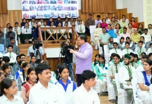 सरकारी नीतियों में शामिल किए जाएंगे छात्र – छात्राओं के सुझाव ,मुख्यमंत्री युवा विद्यार्थी मंथन कार्यक्रम में शामिल हुए सीएम पुष्कर सिंह धामी