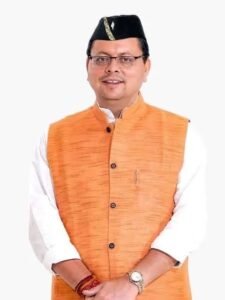 मुख्यमंत्री युवा भविष्य निर्माण योजना-2026 का जल्द होगा शुभारंभ, युवाओं को मिलेगी प्रतियोगी परीक्षाओं की निःशुल्क ऑनलाइन कोचिंग