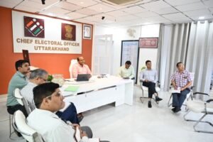 अगले 15 दिन दोनों मंडलायुक्त करेंगे फील्ड विजिट, जनपदों में करेंगे कैंप, मुख्य निर्वाचन अधिकारी ने जिलाधिकारियों के साथ बैठक कर SIR पर की समीक्षा