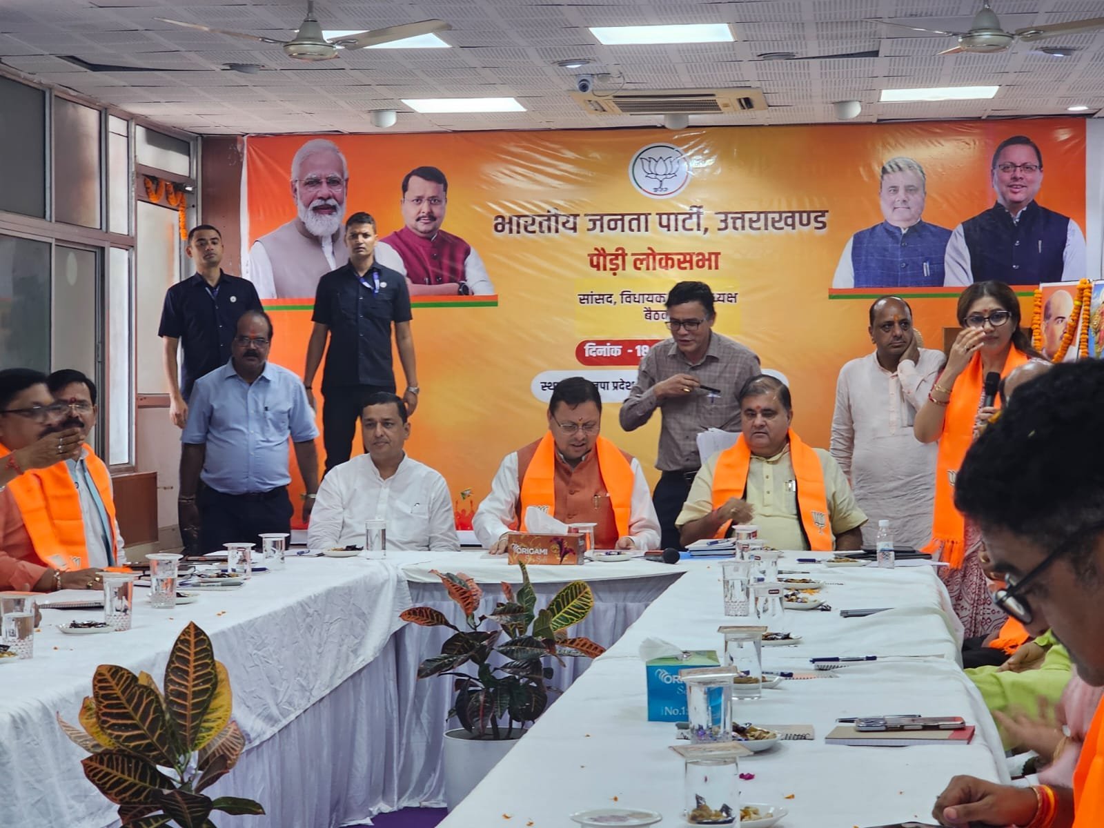 मुख्यमंत्री धामी ने पौड़ी, टिहरी और हरिद्वार लोकसभा क्षेत्रों की ली संगठनात्मक बैठक,विधानसभा से बूथ स्तर तक संगठन को और मजबूत एवं सक्रिय बनाने पर जोर