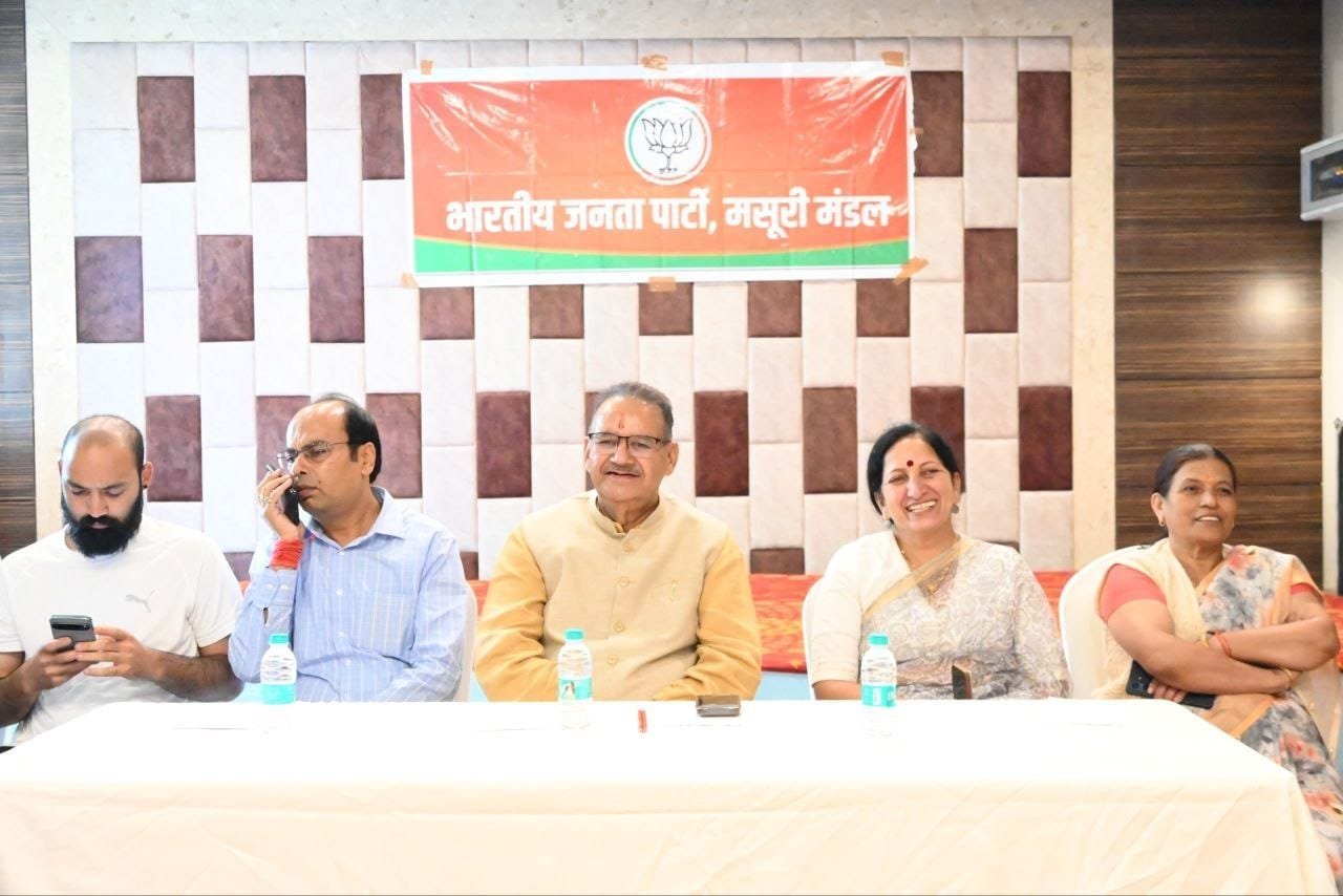 मसूरी में 25 अगस्त को धूमधाम से मनाया जाएगा रक्षाबंधन कार्यक्रम, कैबिनेट मंत्री गणेश जोशी ने तैयारियों की समीक्षा की