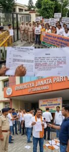 सियासी ड्रामा:अंगूर खट्टे है या ‘अपनी ही सरकार पर वार’? बीजेपी दफ्तर की जॉइनिंग में रोड़ा और मंत्री खजान दास के दरवाजे पर ‘बवाल’!