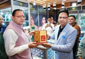 मुख्यमंत्री धामी ने देहरादून में सर्राफ मंडल की भव्य एग्जीबिशन का किया अवलोकन,पारंपरिक आभूषणों को ‘लोकल टू ग्लोबल’ पहचान दिलाने पर दिया जोर