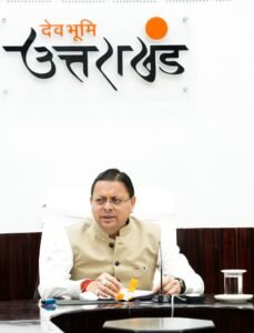 मुख्यमंत्री ने गढ़वाली, कुमाऊँनी और जौनसारी लोकभाषाओं के वॉइस कलेक्शन पोर्टल का किया शुभारंभ