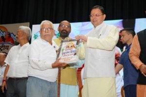 अंतरराष्ट्रीय वृद्धजन दिवस पर CM धामी ने 23 वरिष्ठ नागरिकों को किया सम्मानित, 9.93 लाख पेंशनरों को ₹147 करोड़ की पेंशन जारी