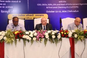 विधानसभा चुनाव 2027: निर्वाचन आयोग ने परखी तैयारियां, अधिकारियों को इलेक्शन प्लान के अनुसार काम करने के निर्देश